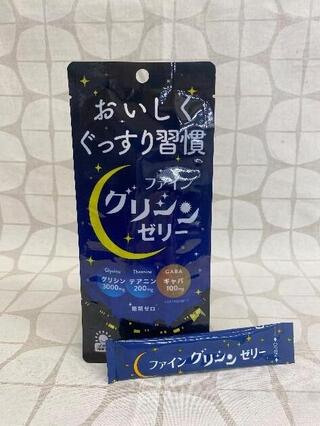 おすすめ商品：ファイン「グリシンゼリー」