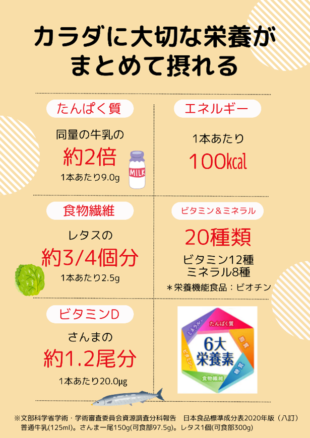 画像2.png