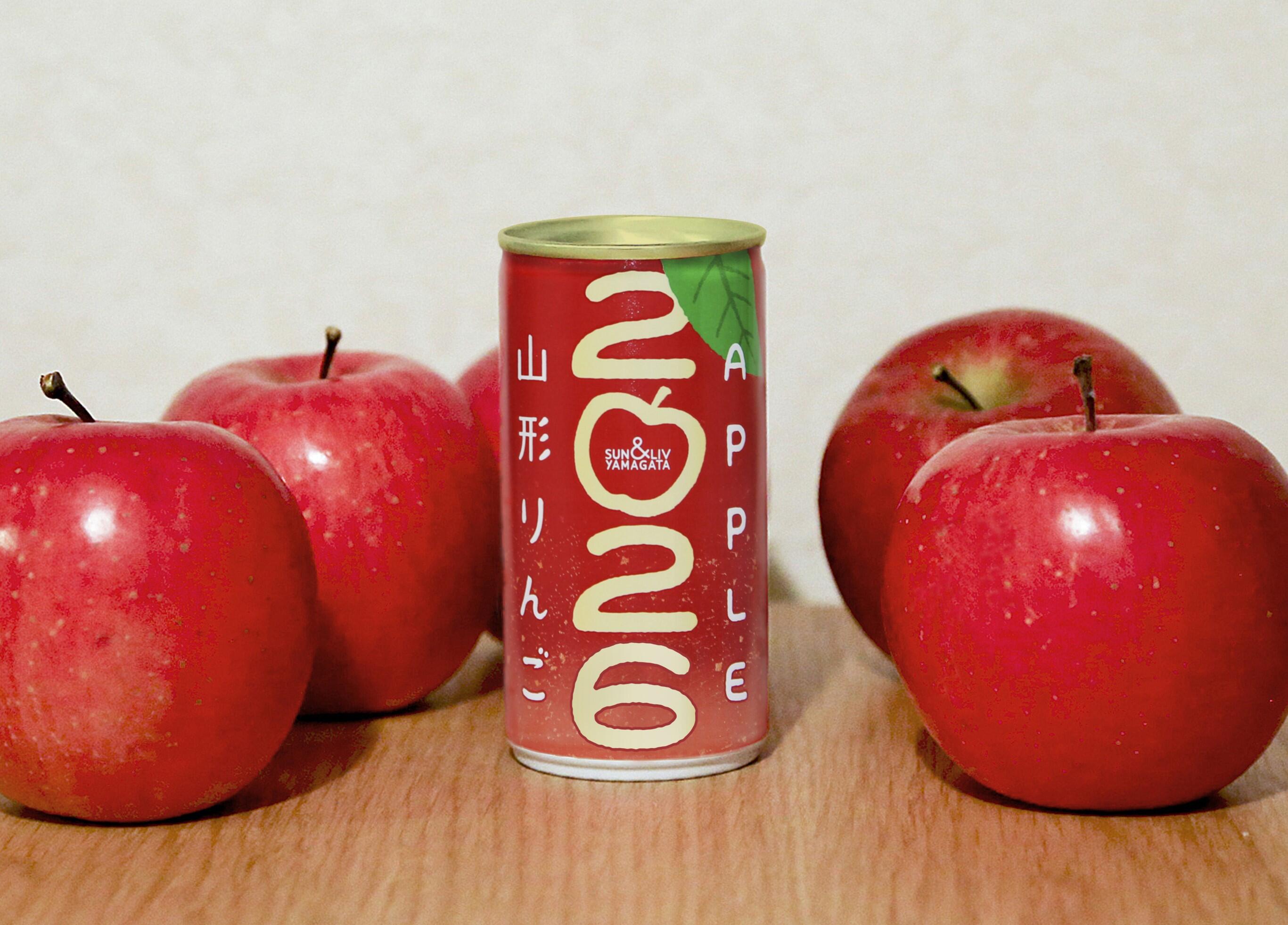 ジュース&りんご.jpg