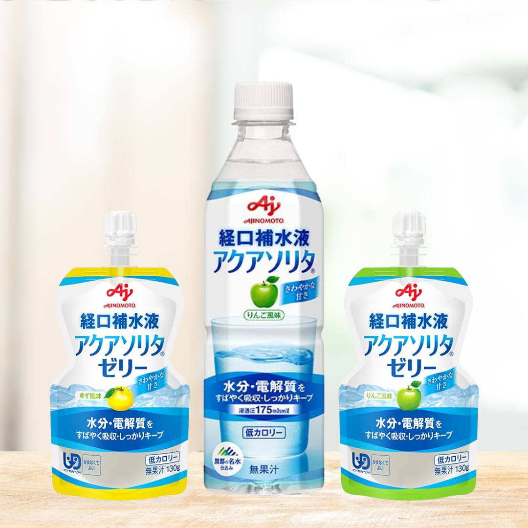 アクアソリタ りんご24 個ゆず24個 アクアソリタはどこで売っ